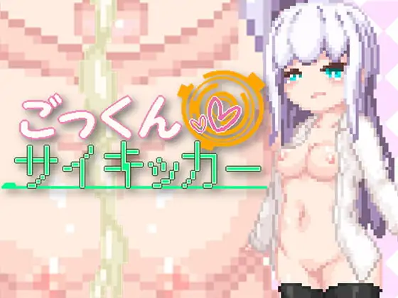 サンプル2