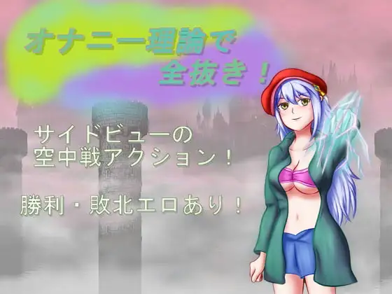 サンプル2