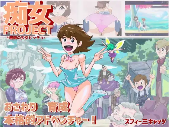 サンプル2