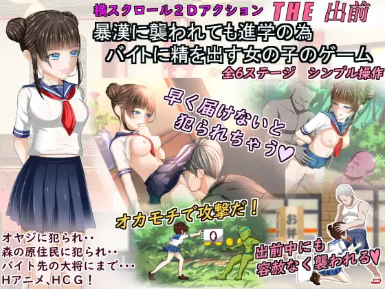 サンプル2