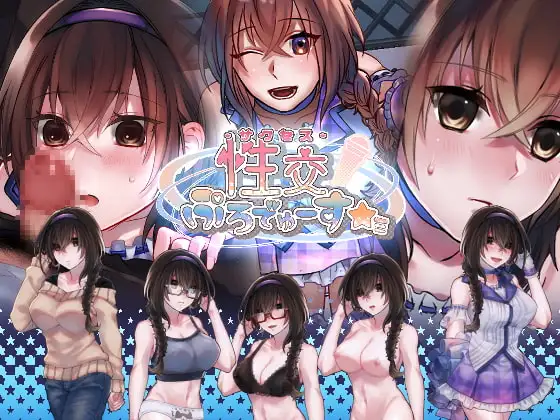 サンプル2