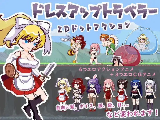 サンプル2