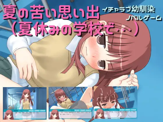 サンプル2