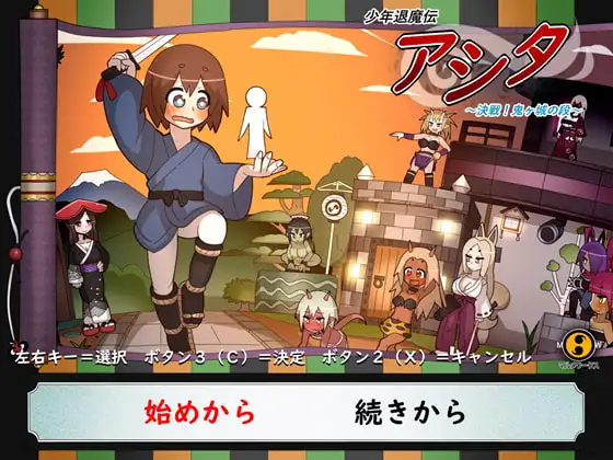 サンプル2