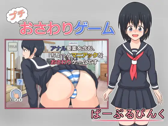 サンプル2