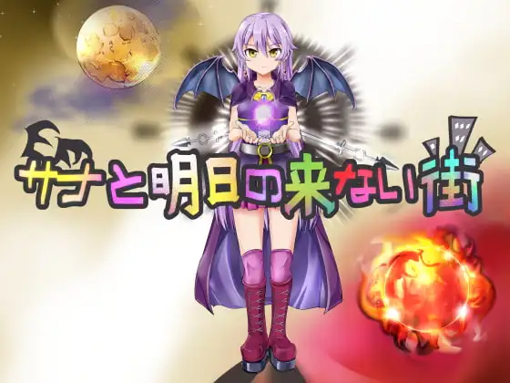 サンプル2