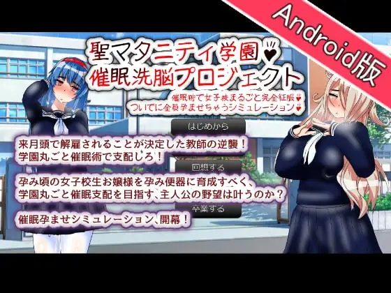 サンプル2