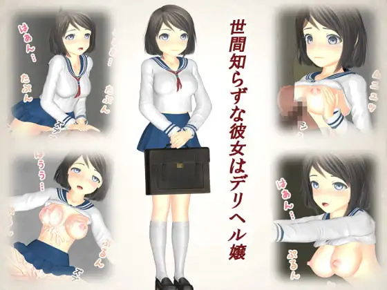 サンプル2