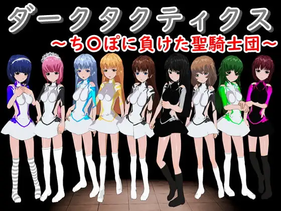 サンプル2