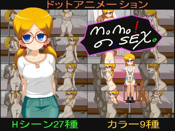 サンプル2