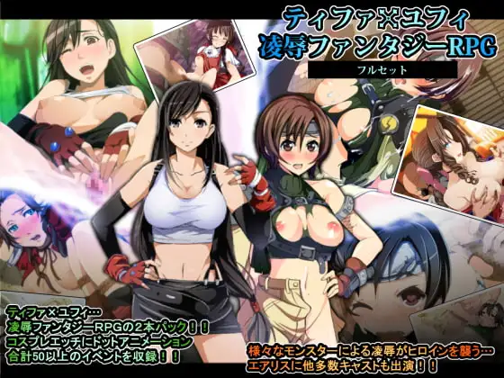 サンプル2