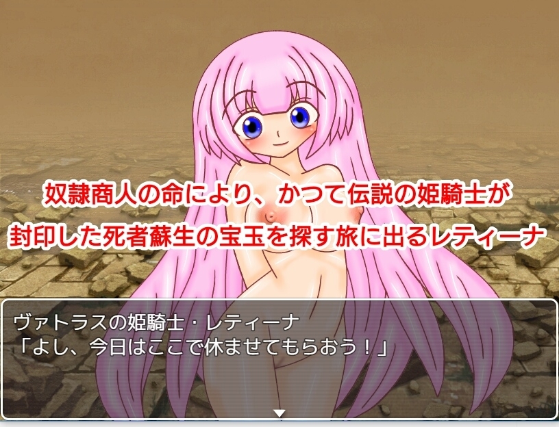 サンプル4
