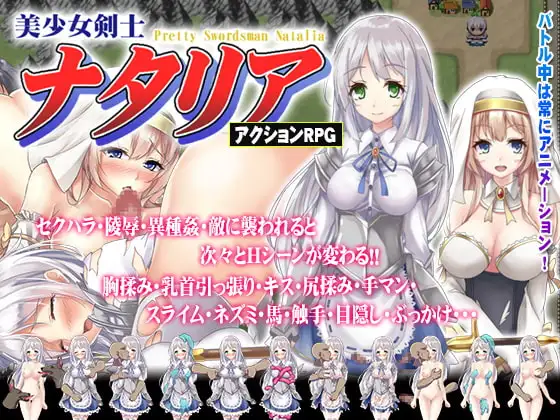 サンプル2