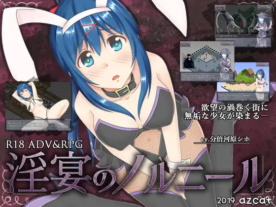 サンプル2