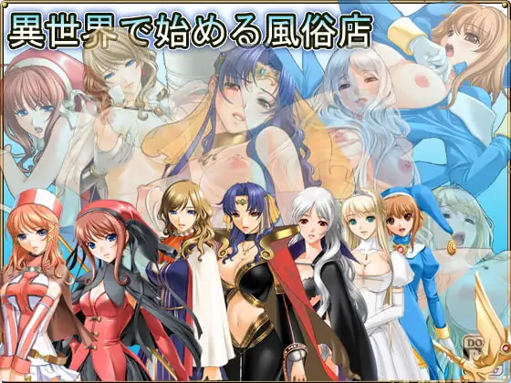 サンプル2