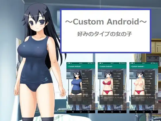 サンプル2