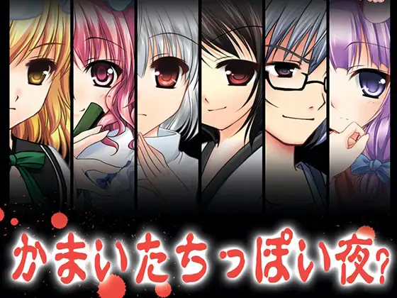 サンプル2