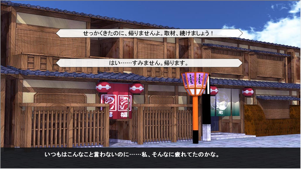 サンプル4