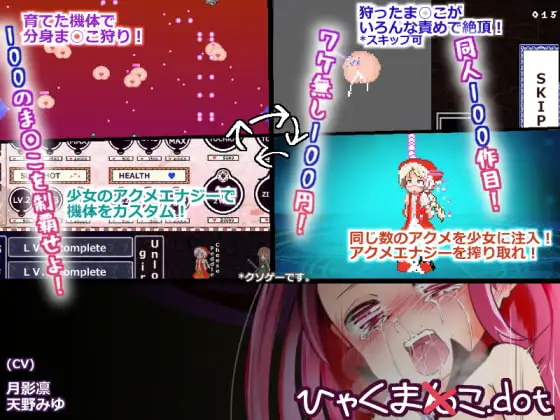 サンプル2