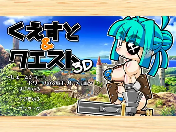 サンプル2