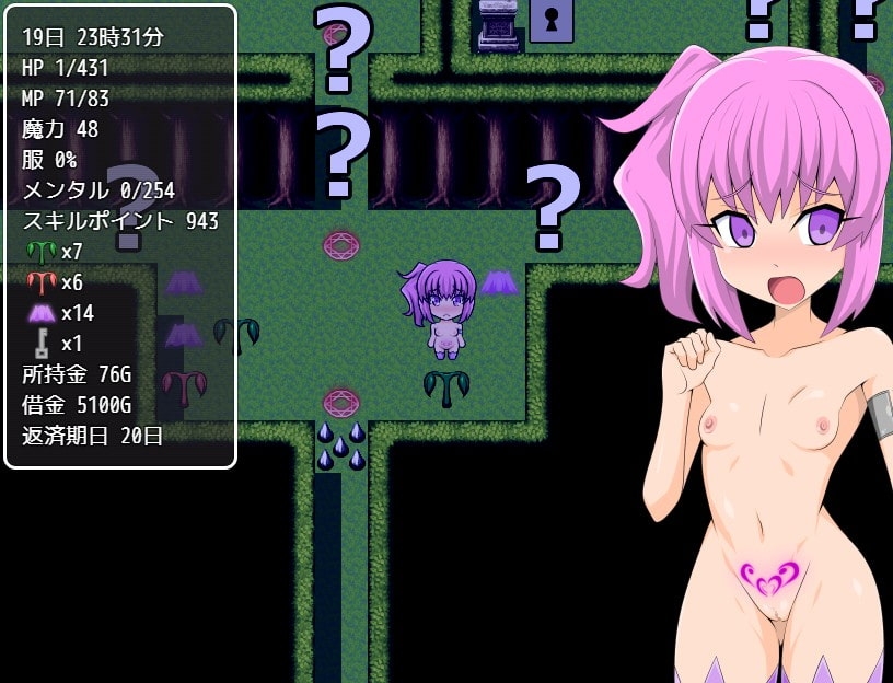 サンプル6
