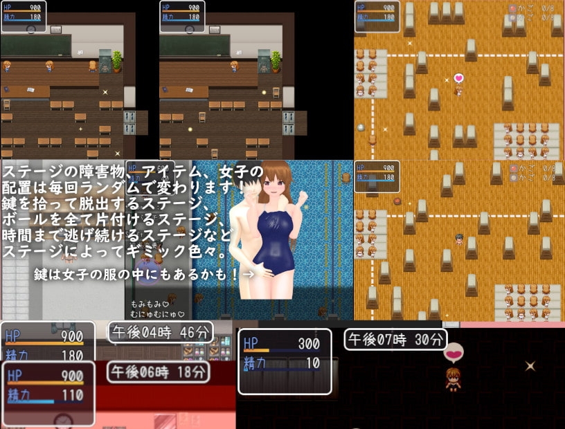 サンプル6