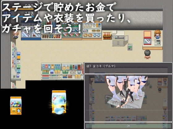 サンプル7