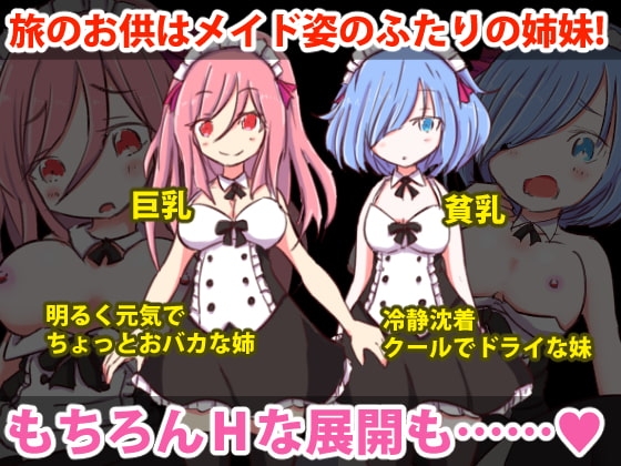 サンプル5