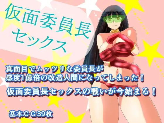 サンプル2