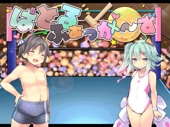 サンプル2