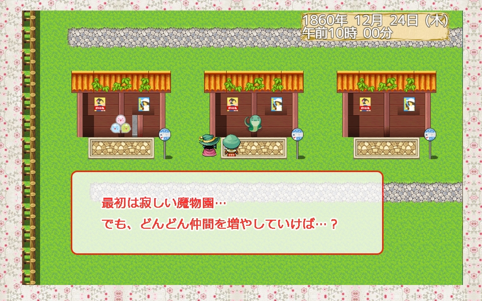 サンプル6