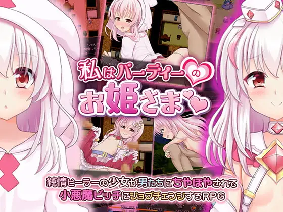 サンプル2