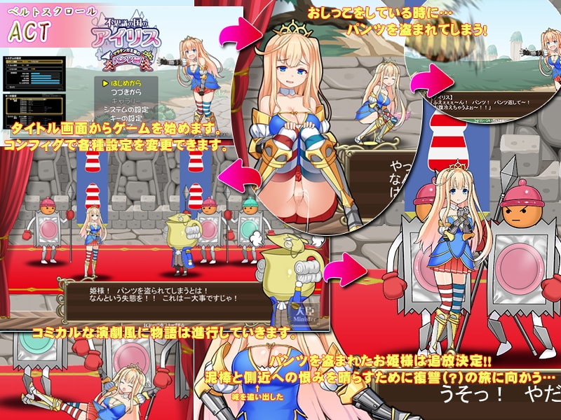 サンプル3
