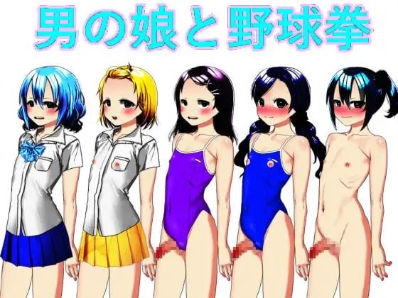 サンプル2