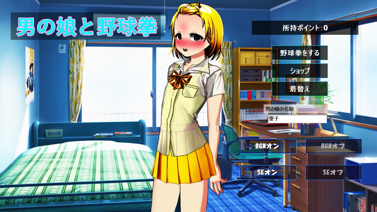 サンプル3