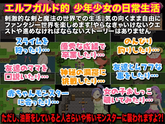 サンプル7