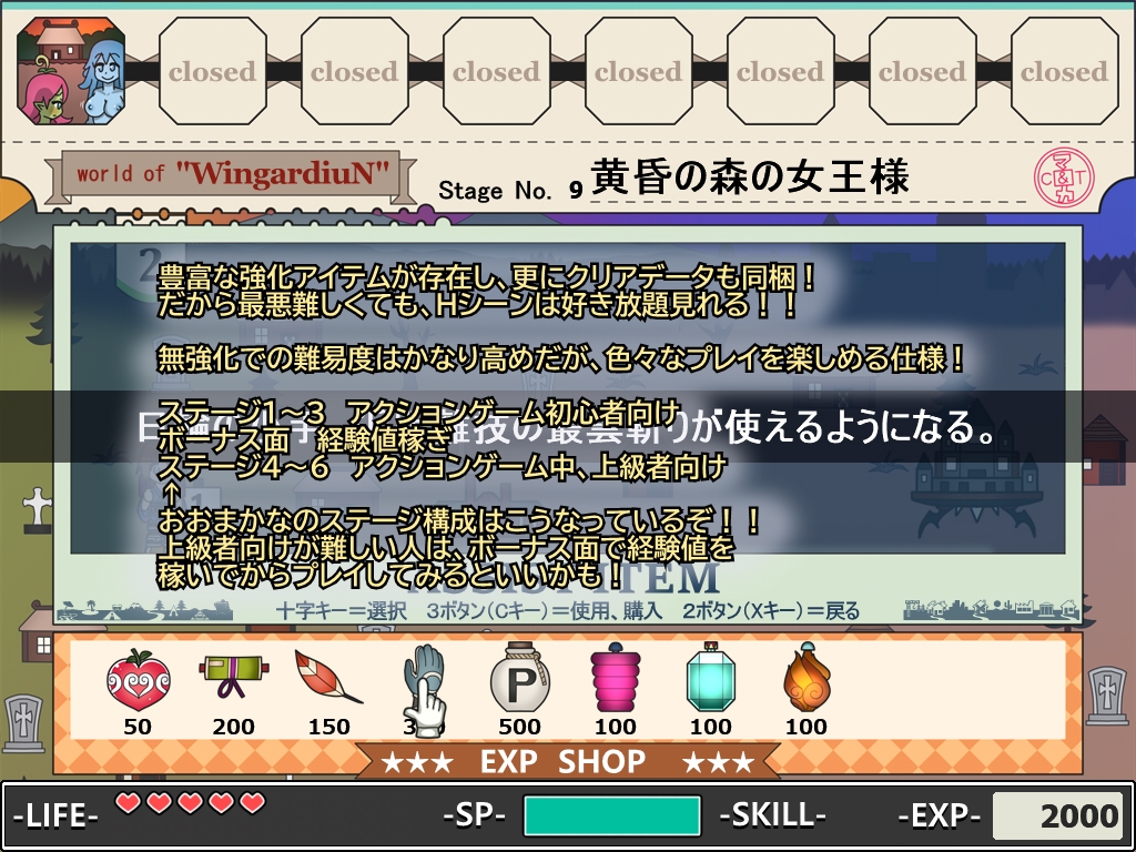 サンプル5