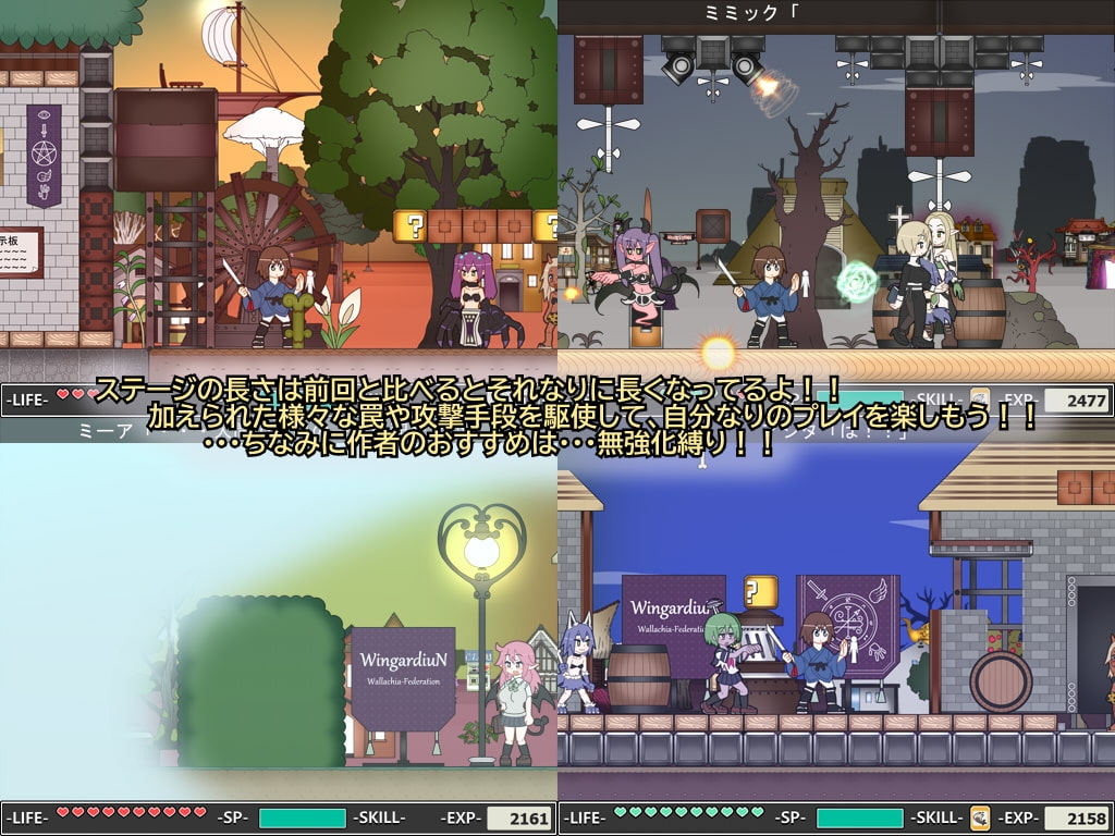 サンプル6