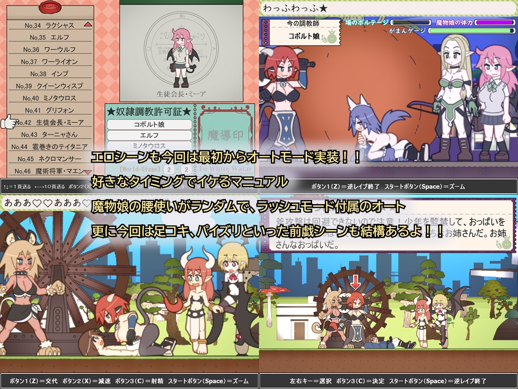 サンプル7