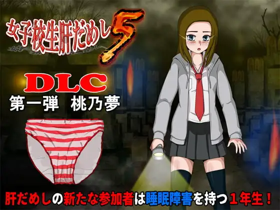 サンプル2