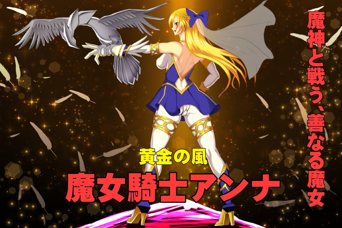 サンプル4