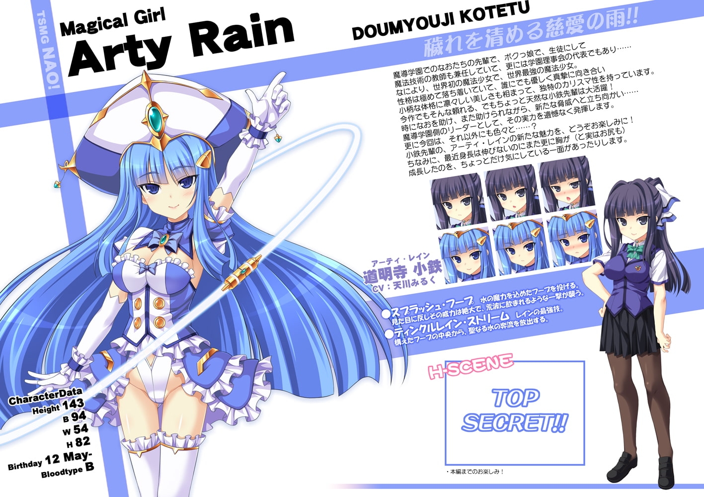 サンプル5