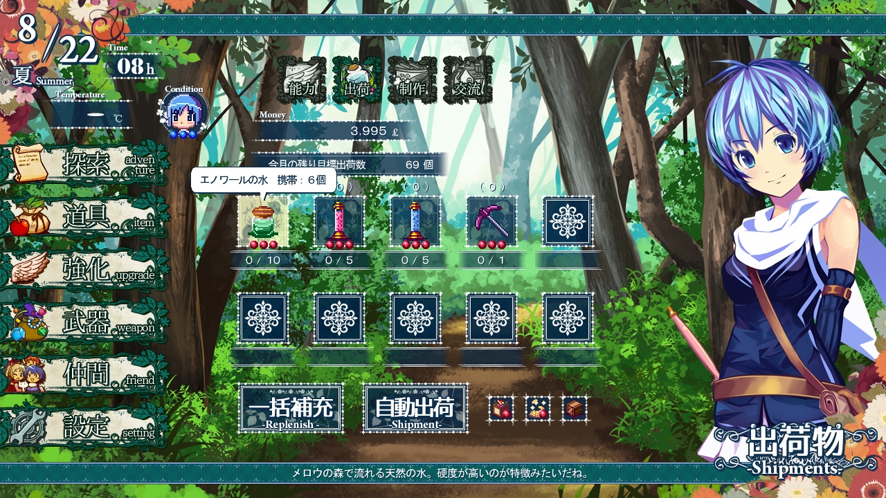 サンプル4