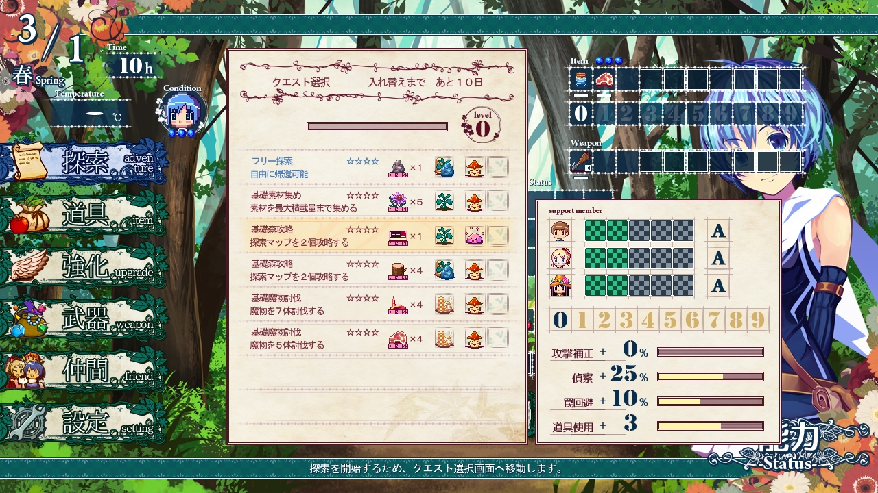 サンプル5