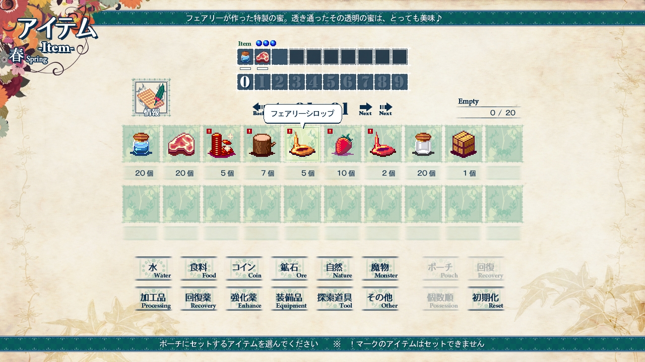 サンプル8