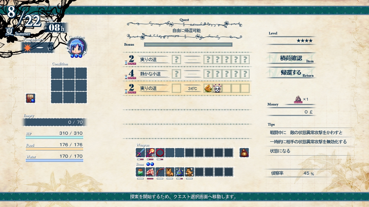 サンプル11