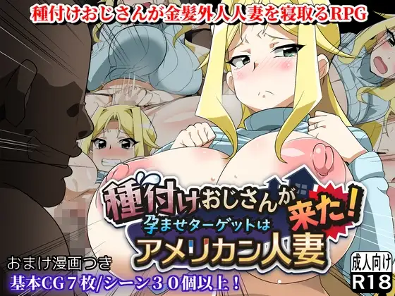 サンプル2