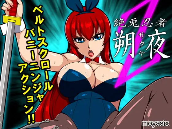 サンプル2