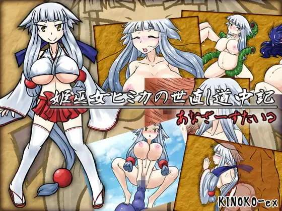 サンプル2