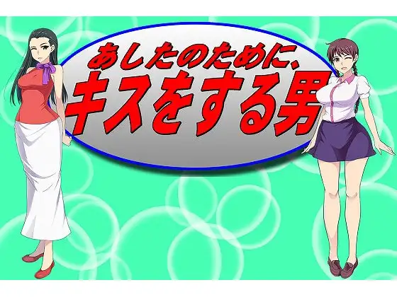 サンプル2